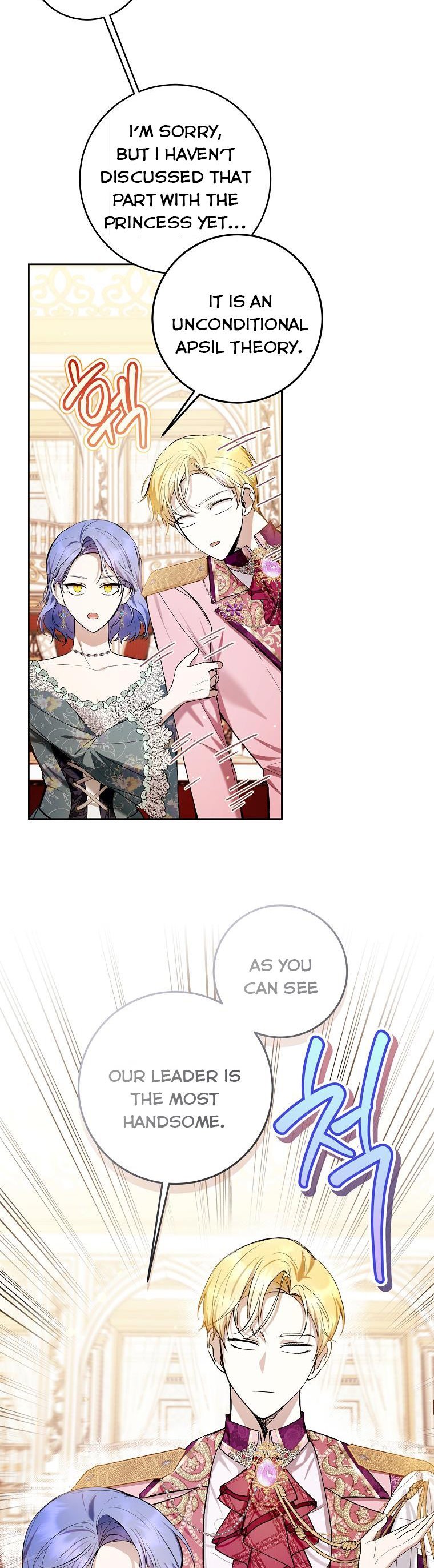 Page 15 of Chapter 37