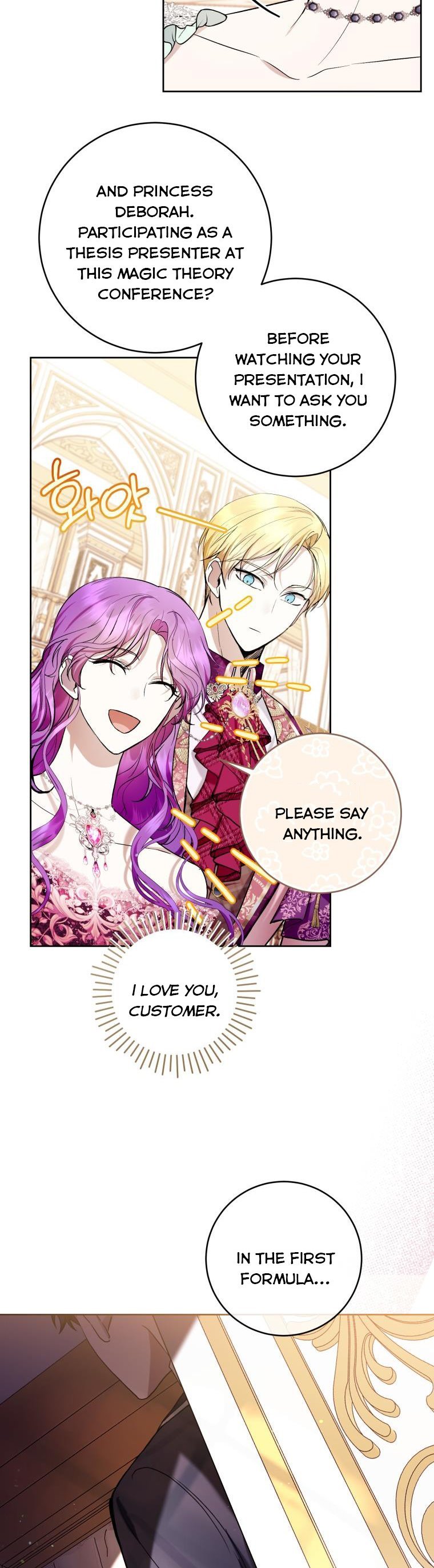 Page 23 of Chapter 37