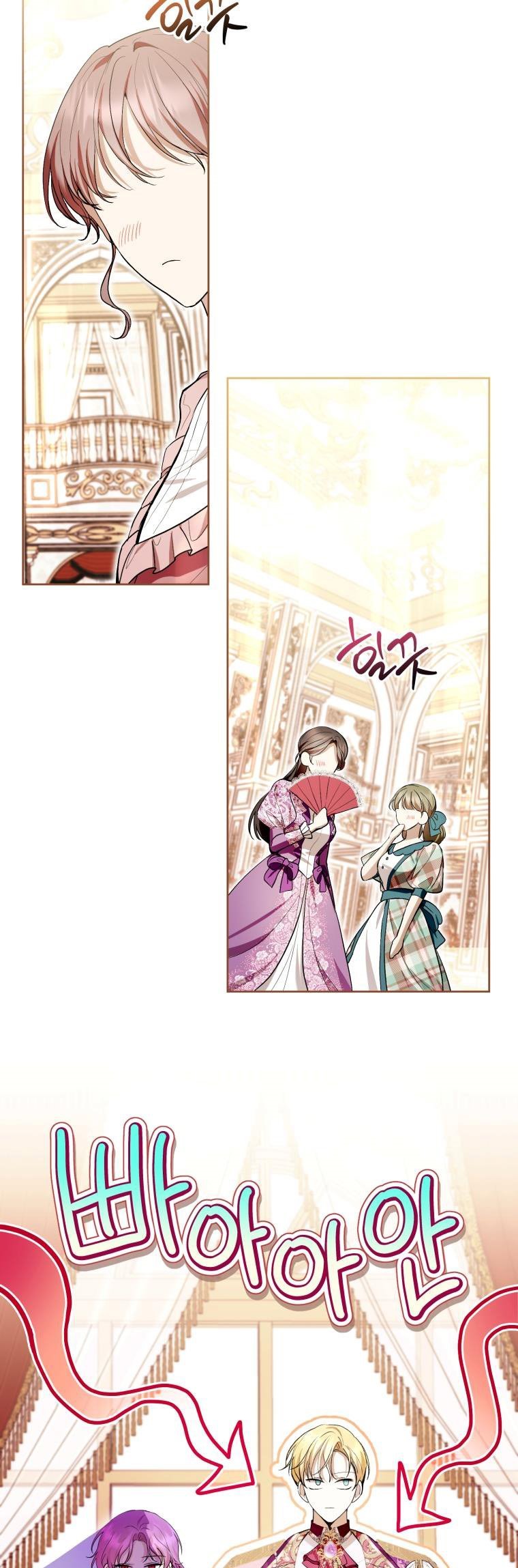 Page 33 of Chapter 37