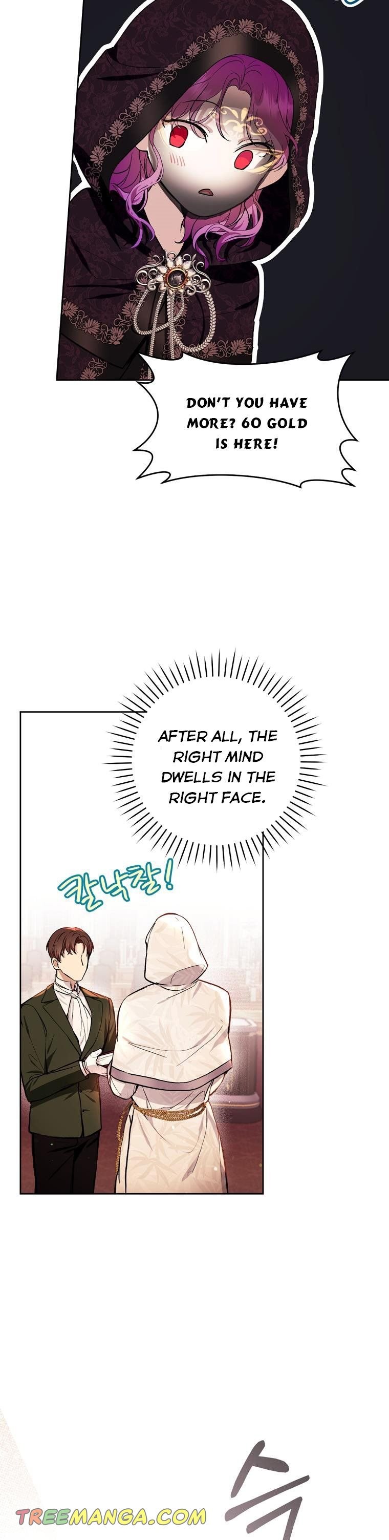 Page 25 of Chapter 39