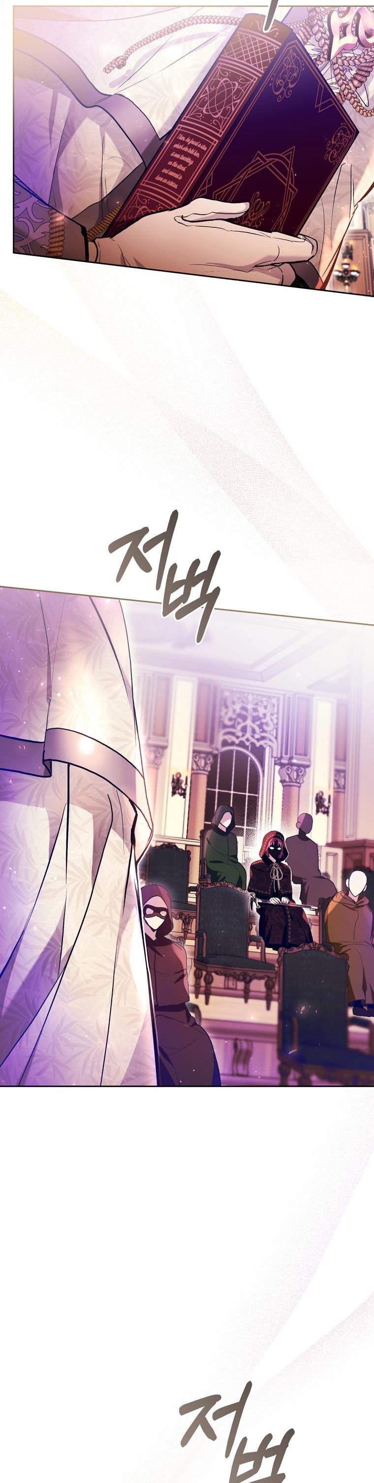 Page 26 of Chapter 39