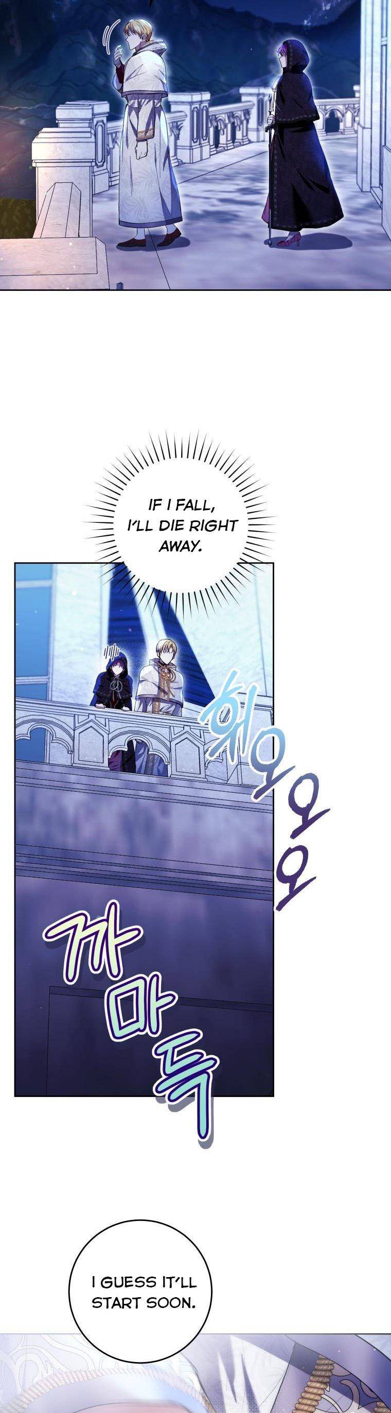 Page 19 of Chapter 40
