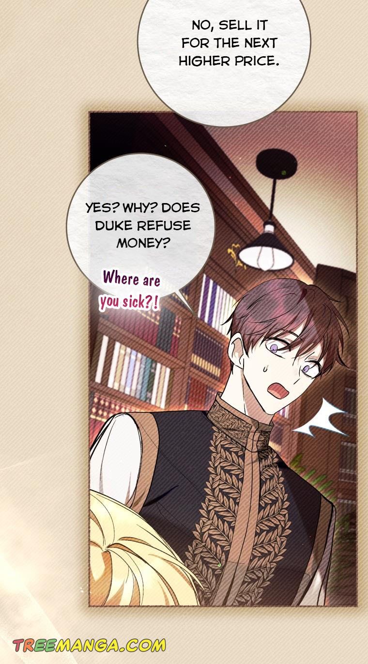 Page 17 of Chapter 41.5