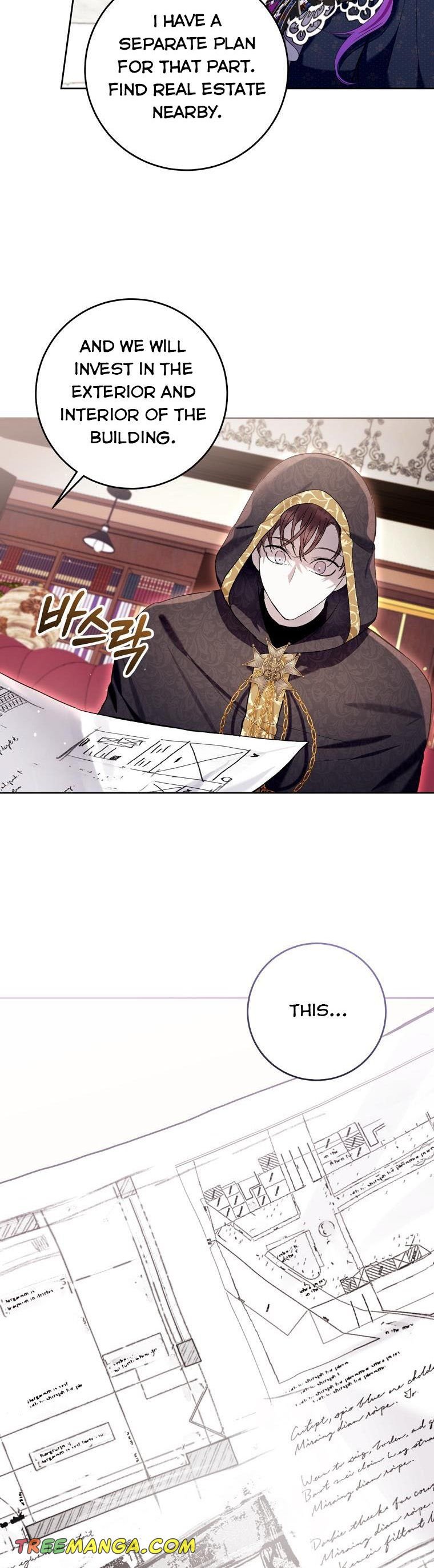 Page 11 of Chapter 42