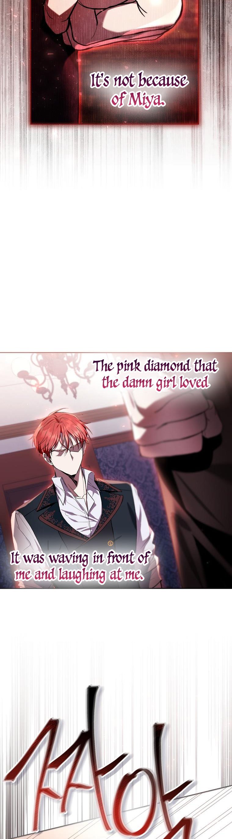 Page 31 of Chapter 42