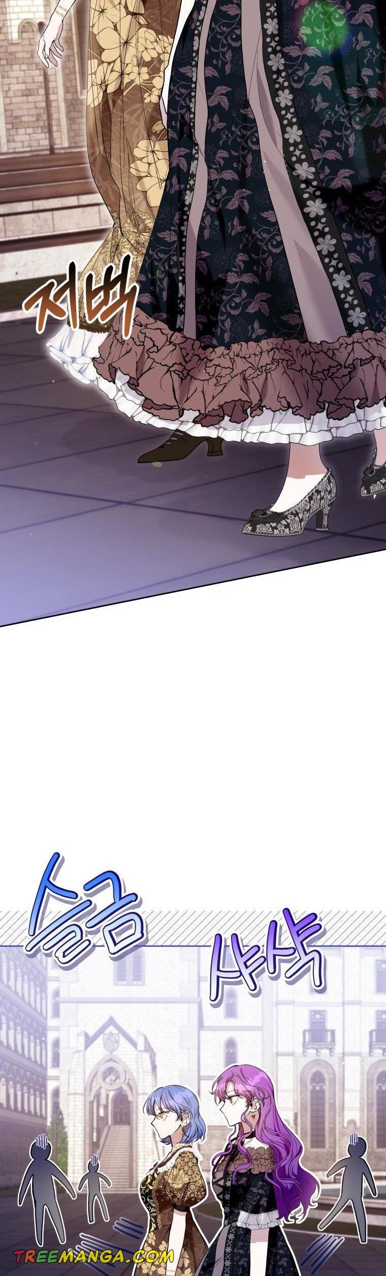Page 2 of Chapter 44
