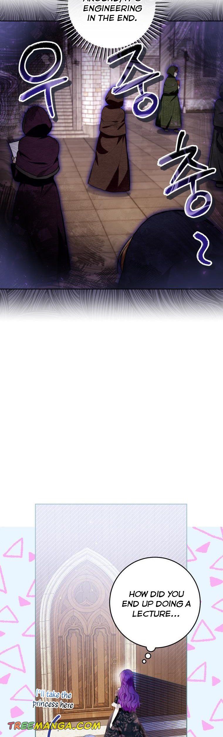 Page 5 of Chapter 44