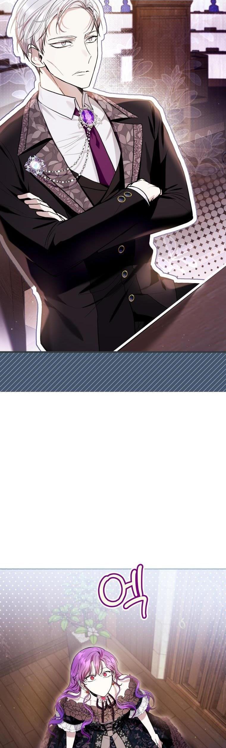 Page 7 of Chapter 44