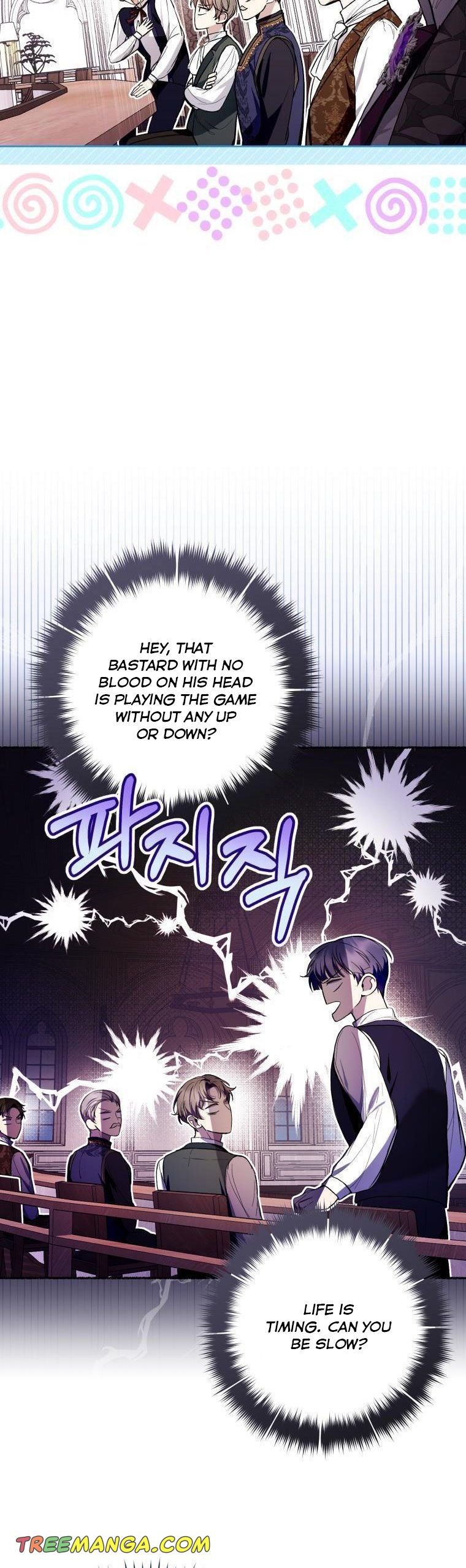 Page 18 of Chapter 44