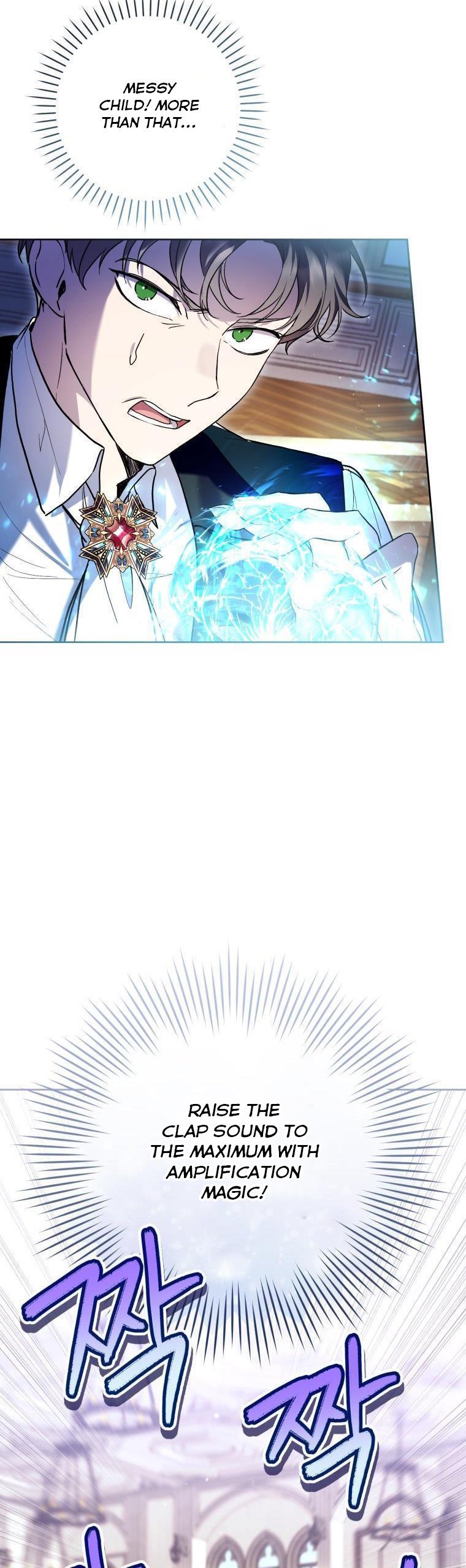 Page 19 of Chapter 44