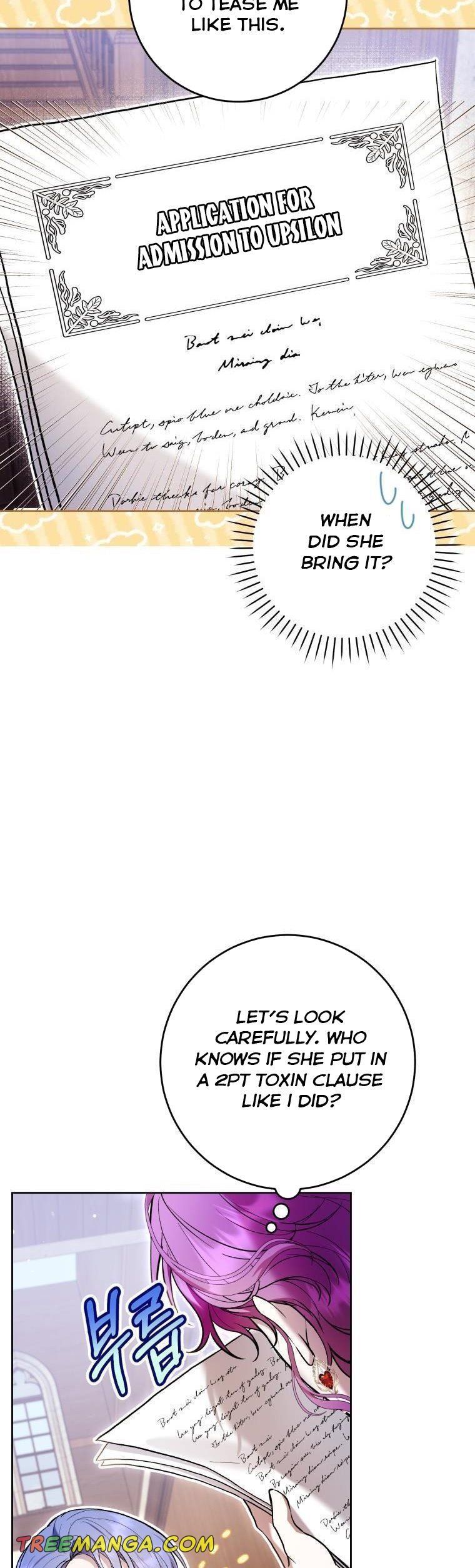 Page 25 of Chapter 44