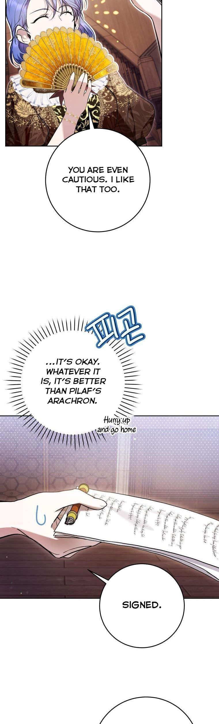 Page 26 of Chapter 44