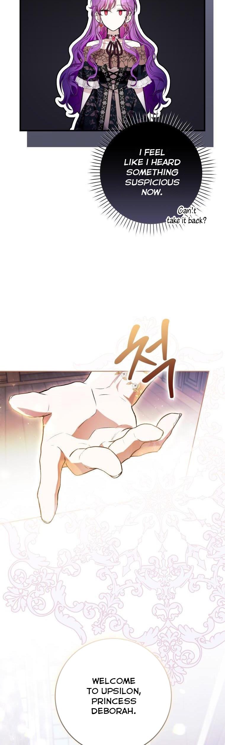 Page 28 of Chapter 44