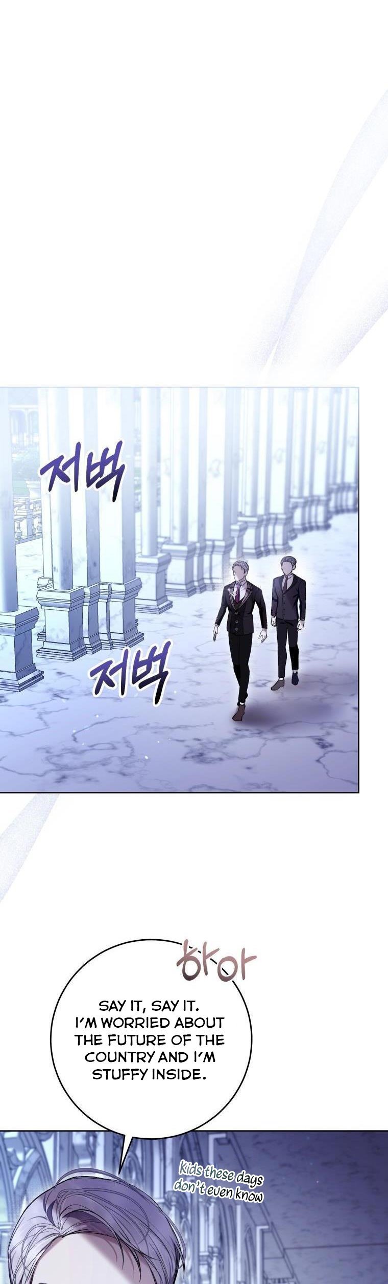 Page 35 of Chapter 44