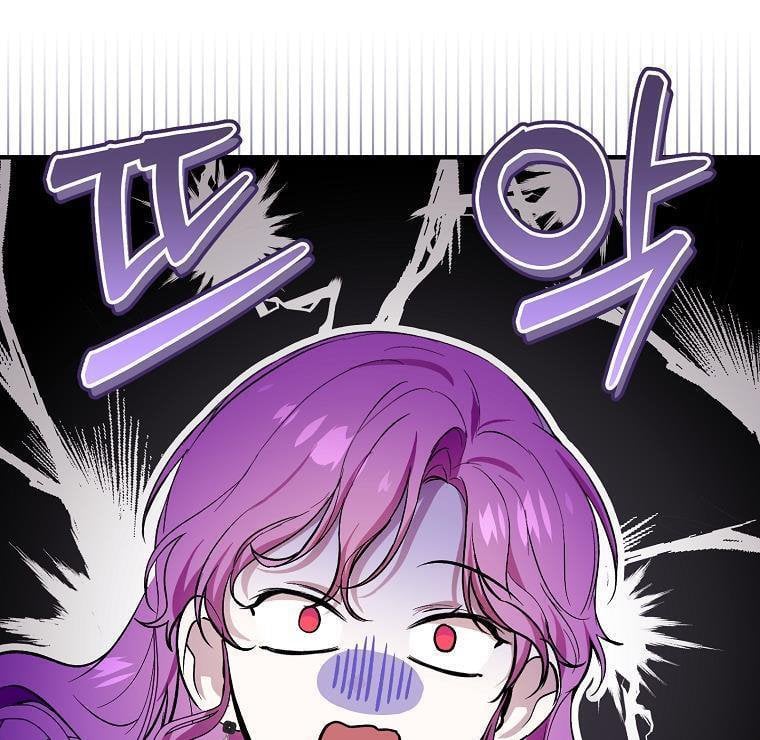 Page 43 of Chapter 44