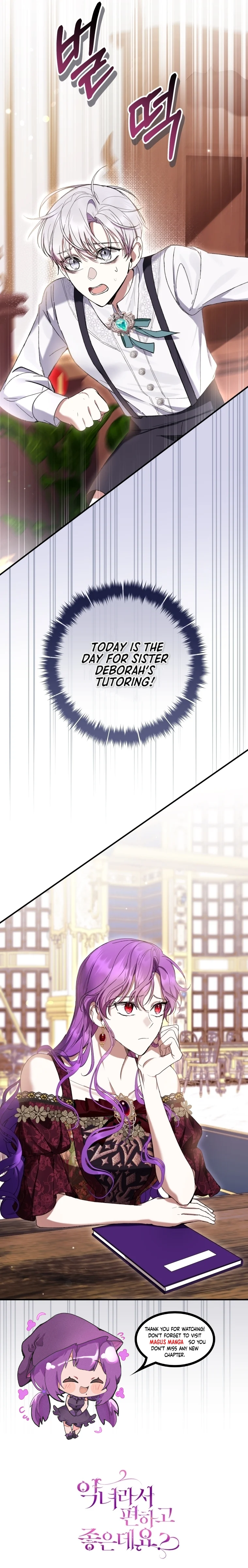 Page 11 of Chapter 59