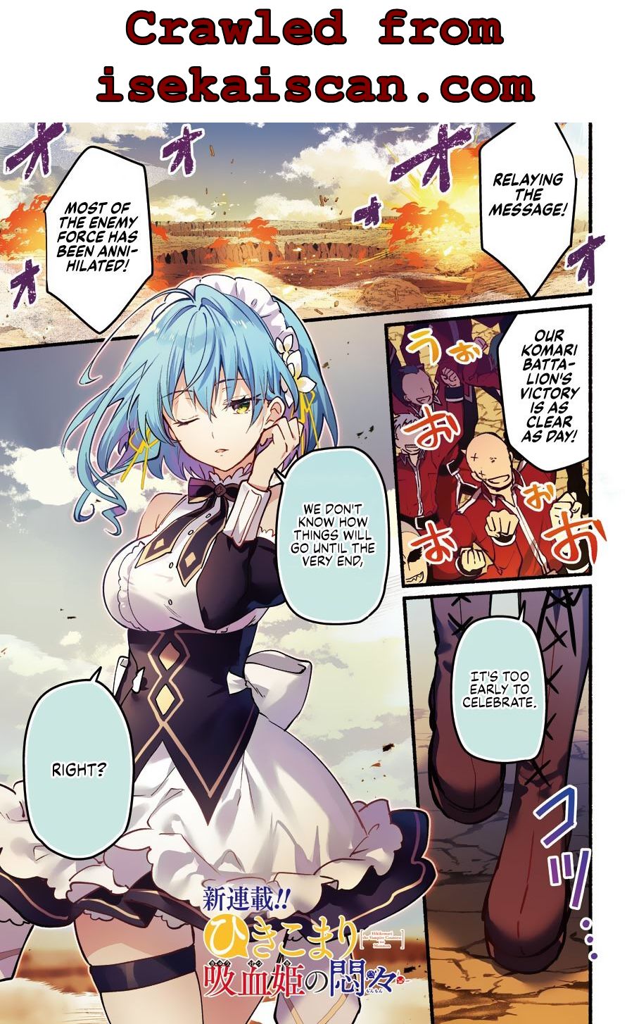 Page 1 of Chapter 1