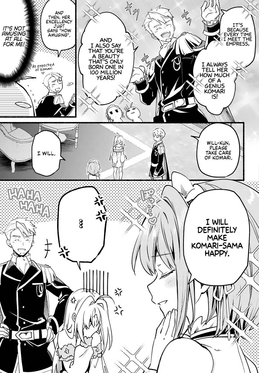 Page 17 of Chapter 1