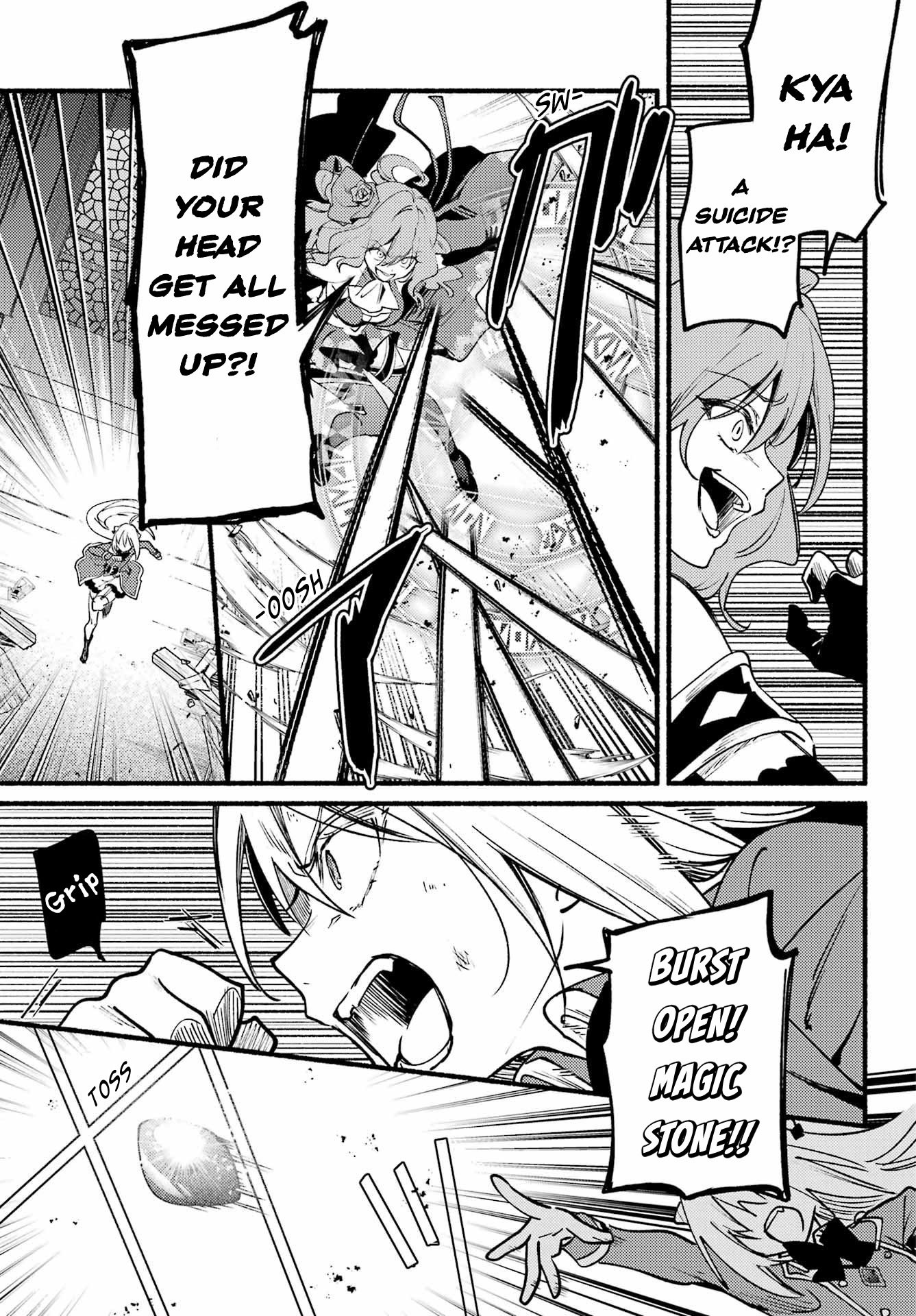 Page 17 of Chapter 11