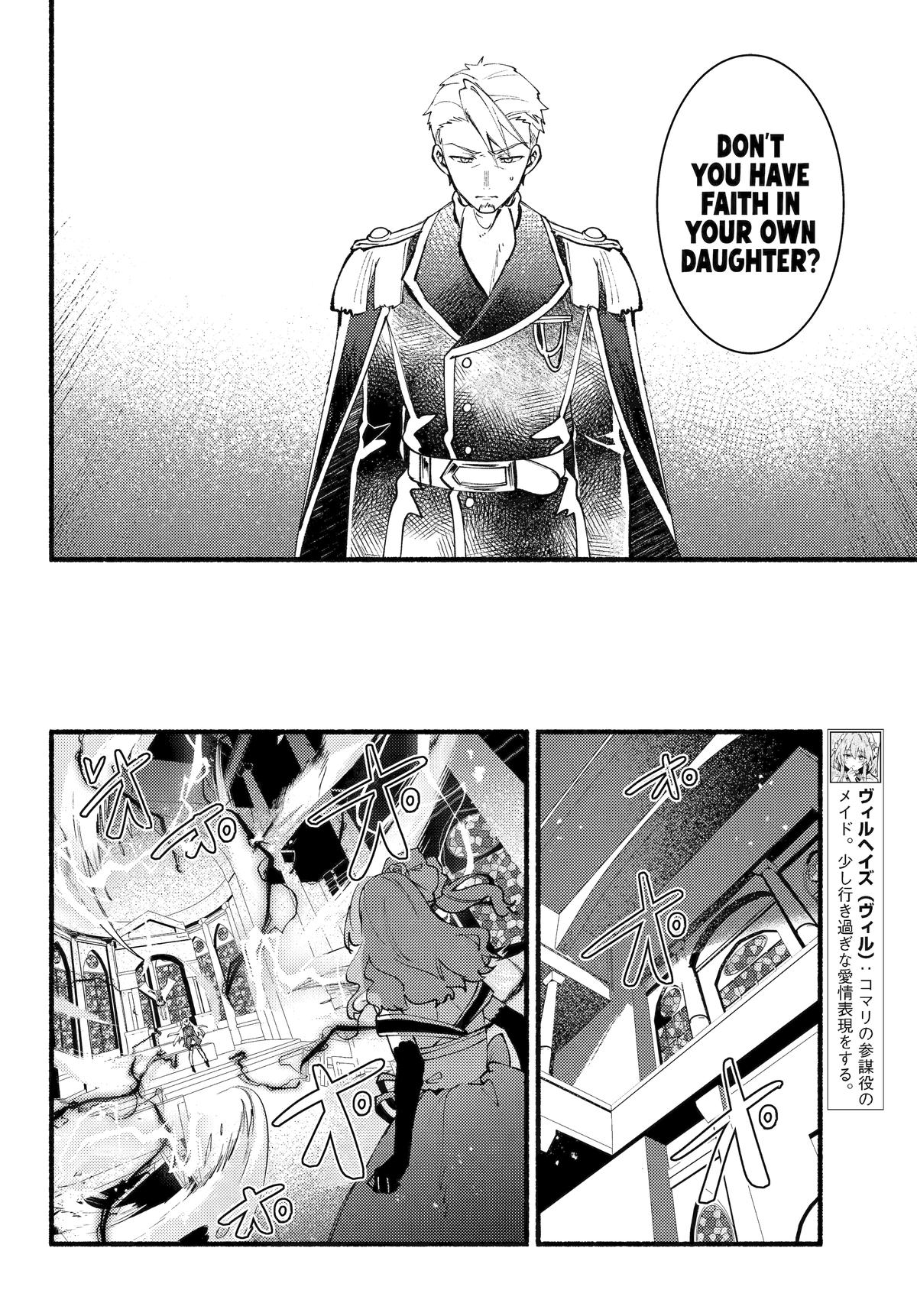 Page 6 of Chapter 16