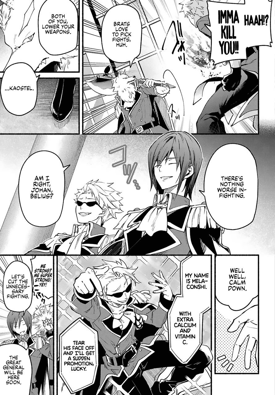 Page 3 of Chapter 2