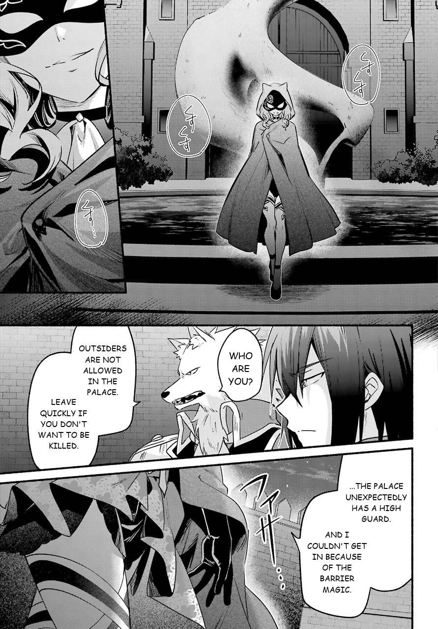 Page 31 of Chapter 3