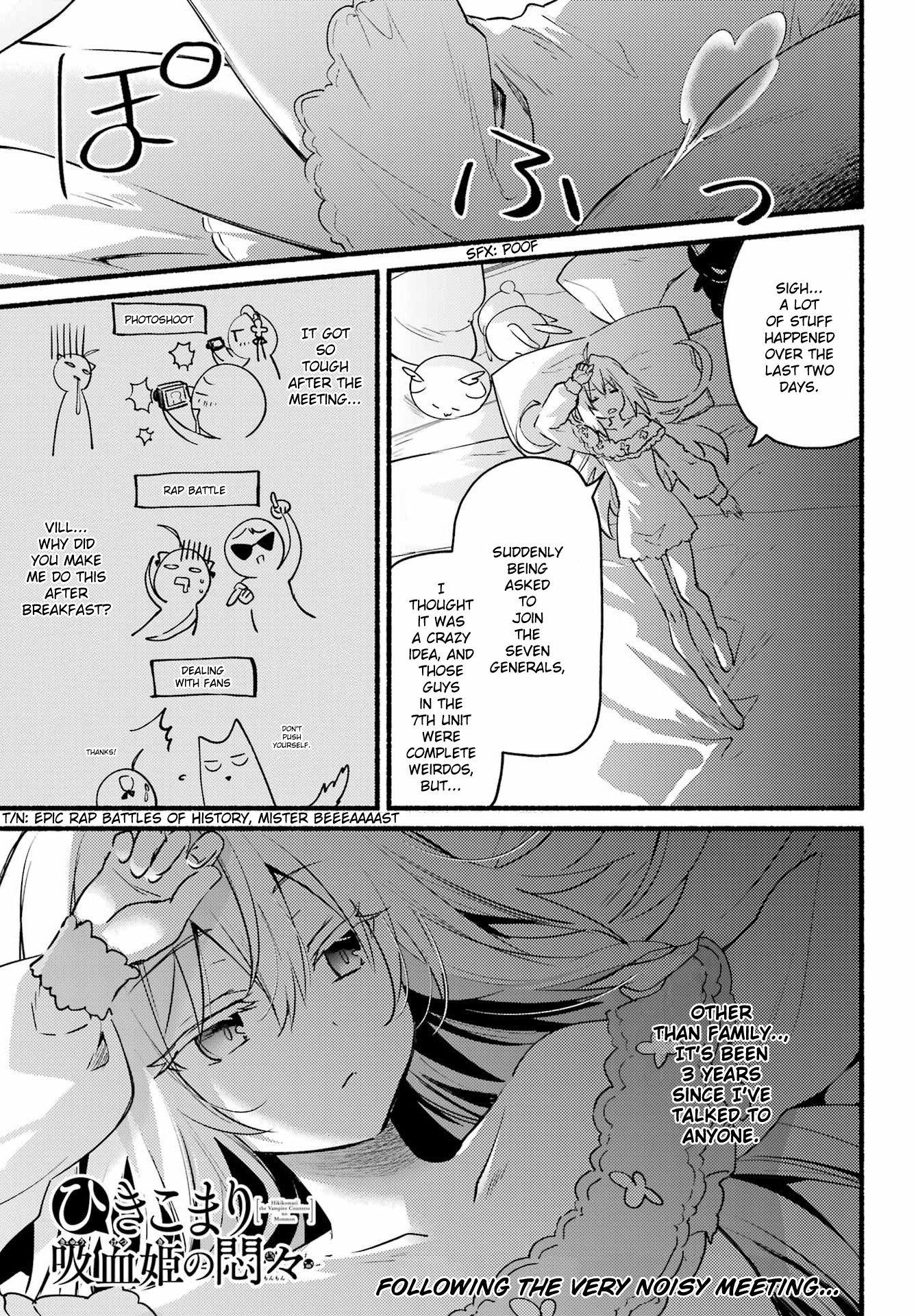 Page 3 of Chapter 4