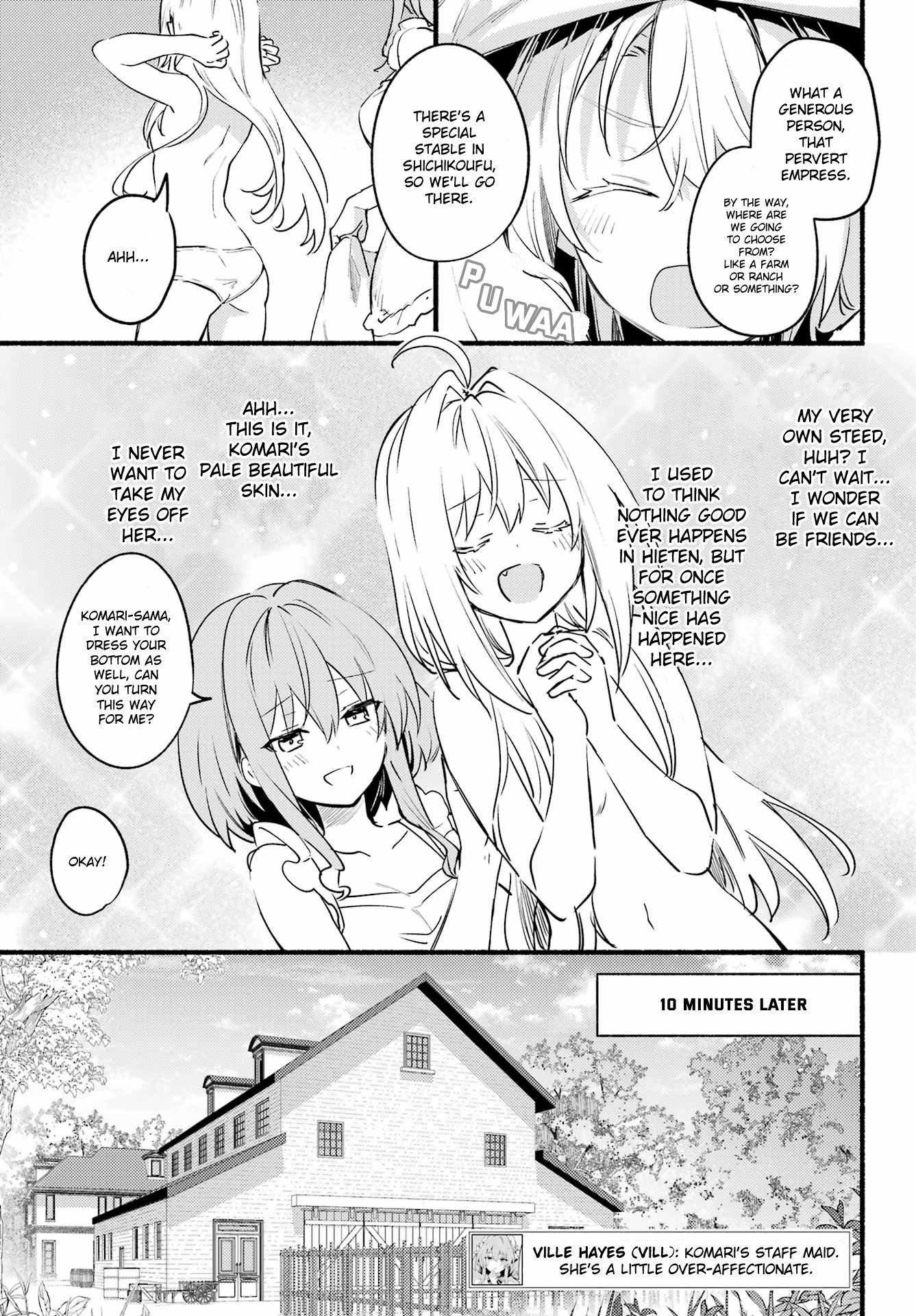 Page 17 of Chapter 4