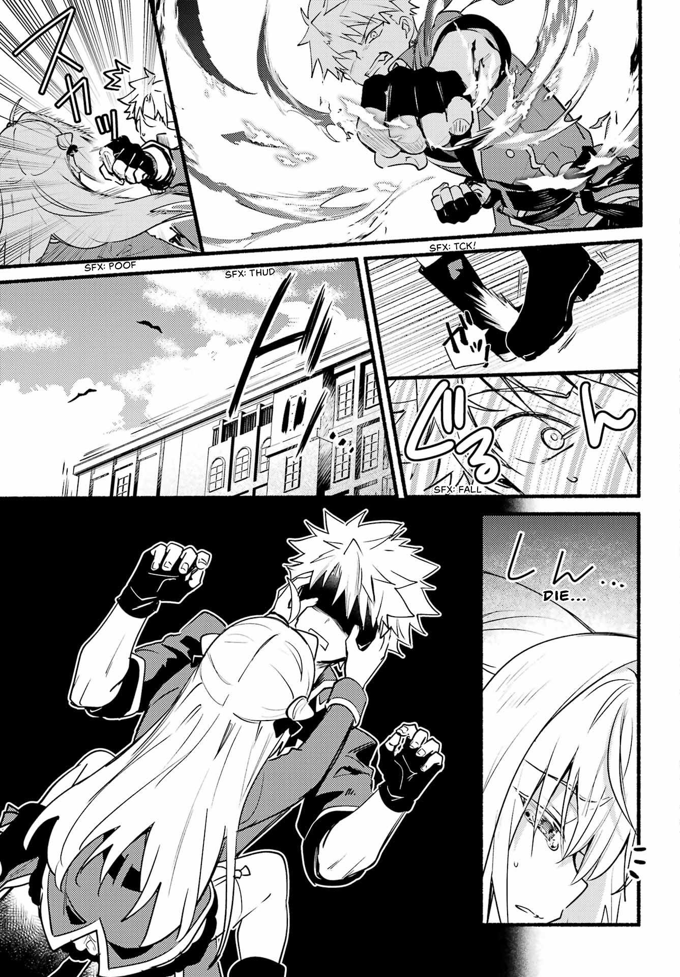 Page 33 of Chapter 4