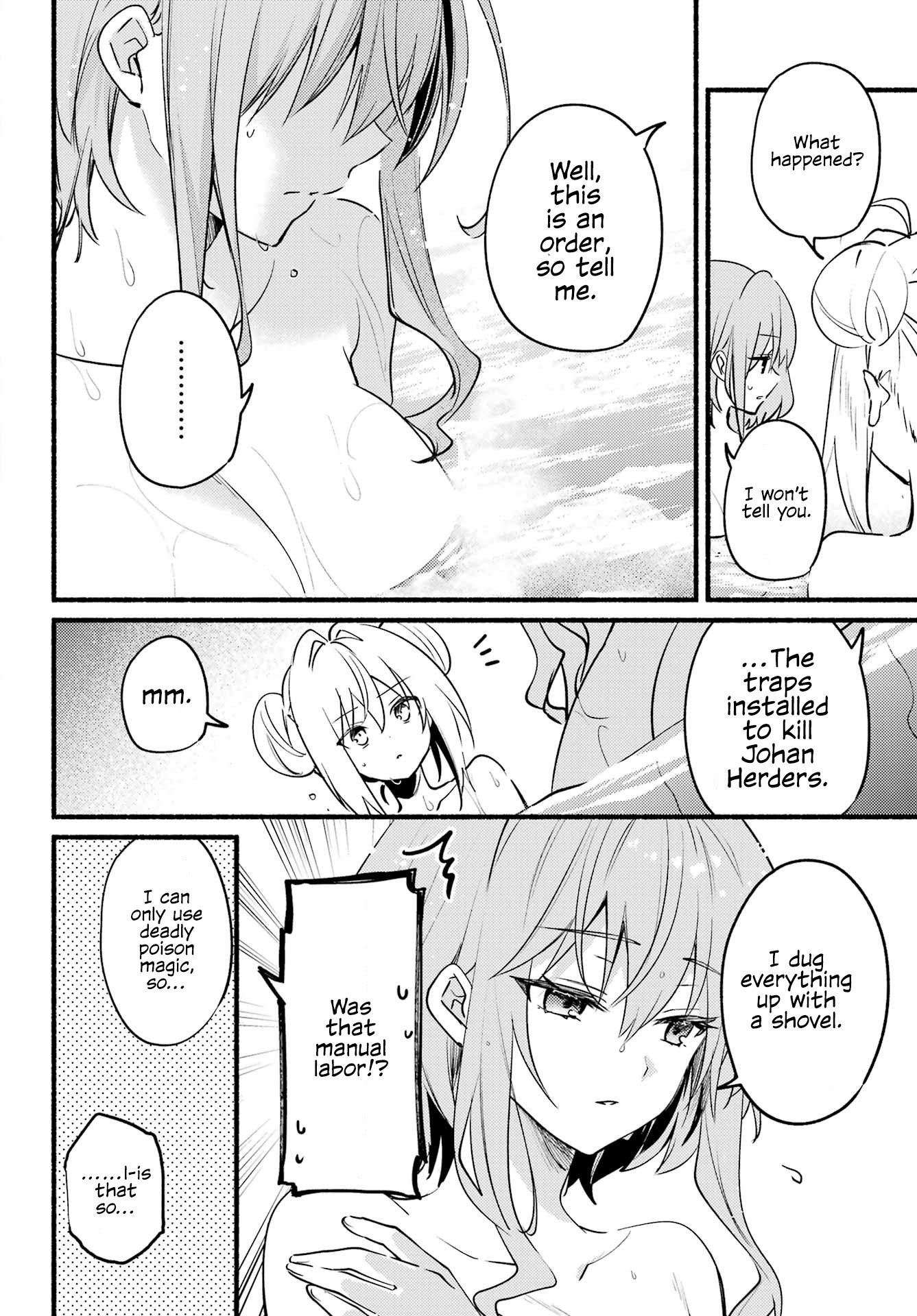 Page 22 of Chapter 5