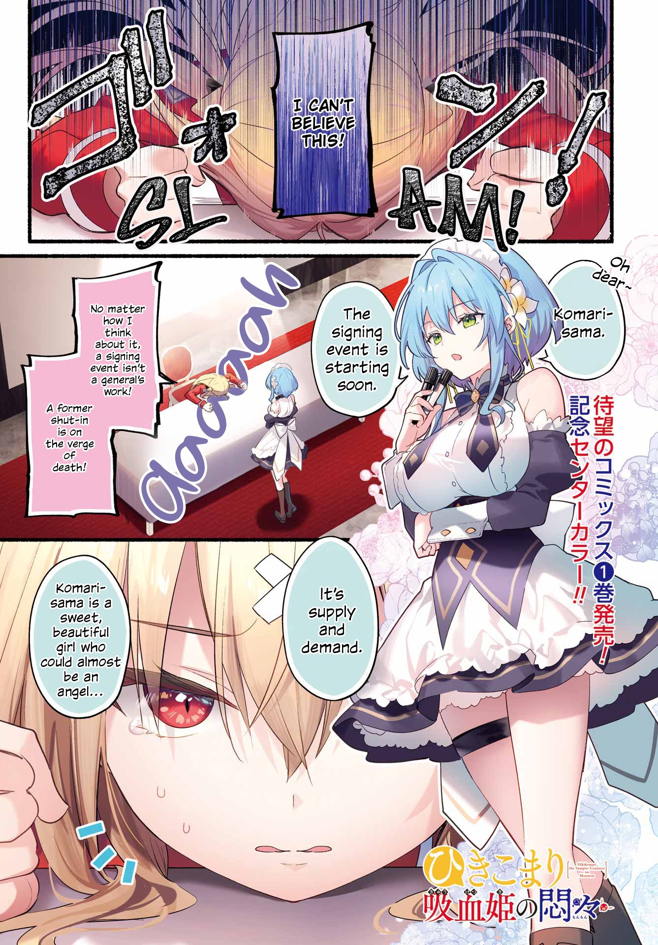 Page 2 of Chapter 6