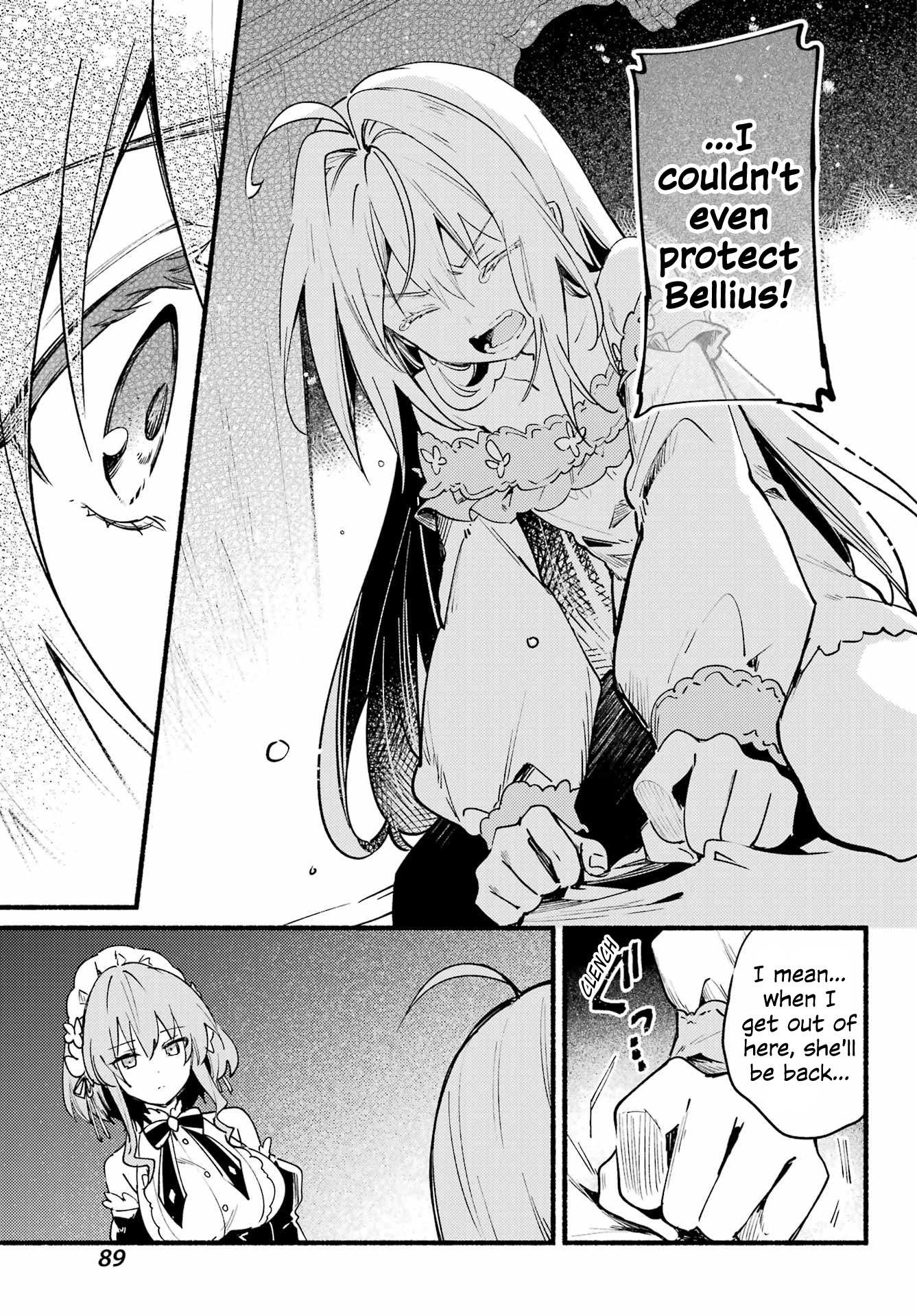 Page 17 of Chapter 7
