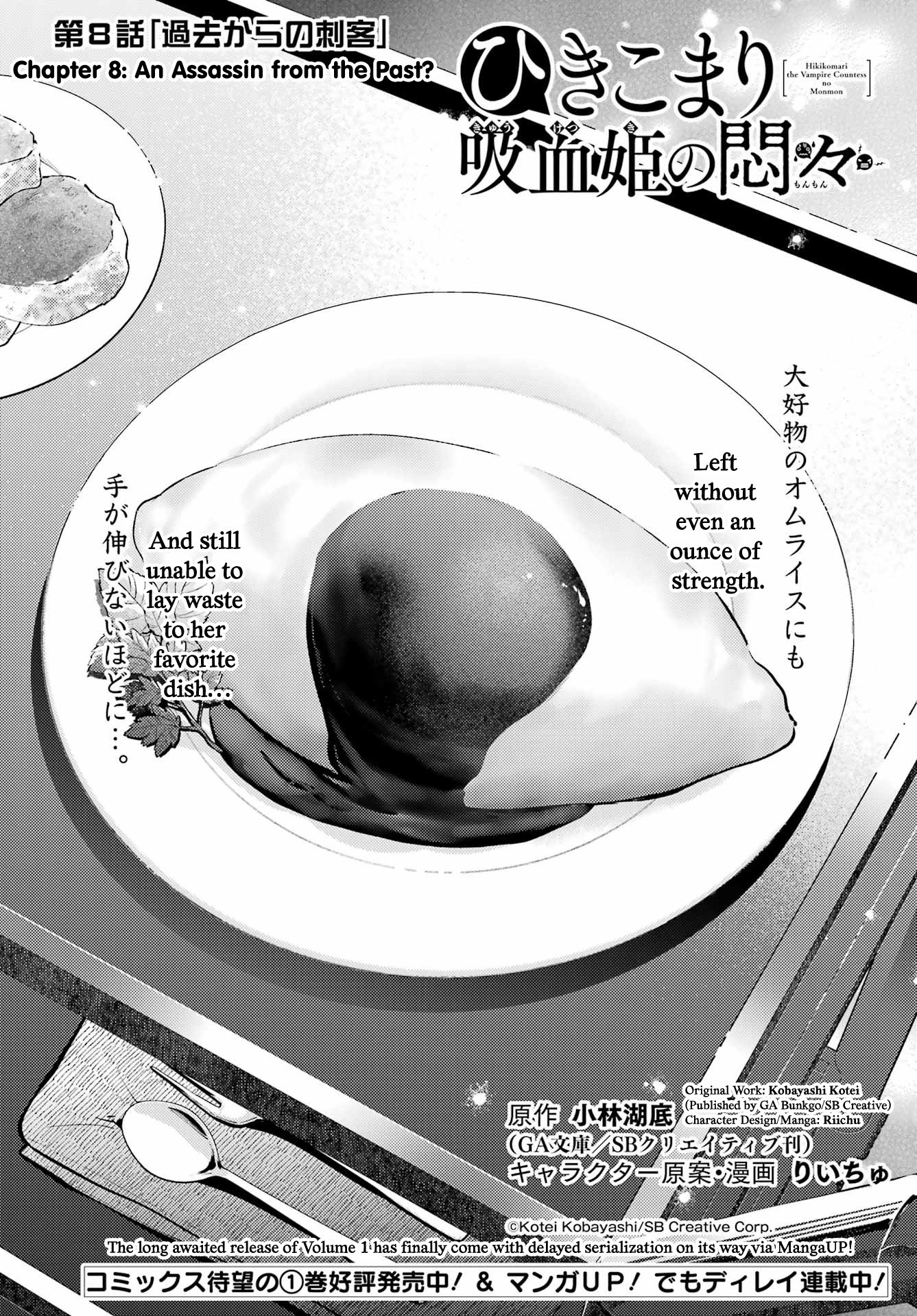 Page 4 of Chapter 8