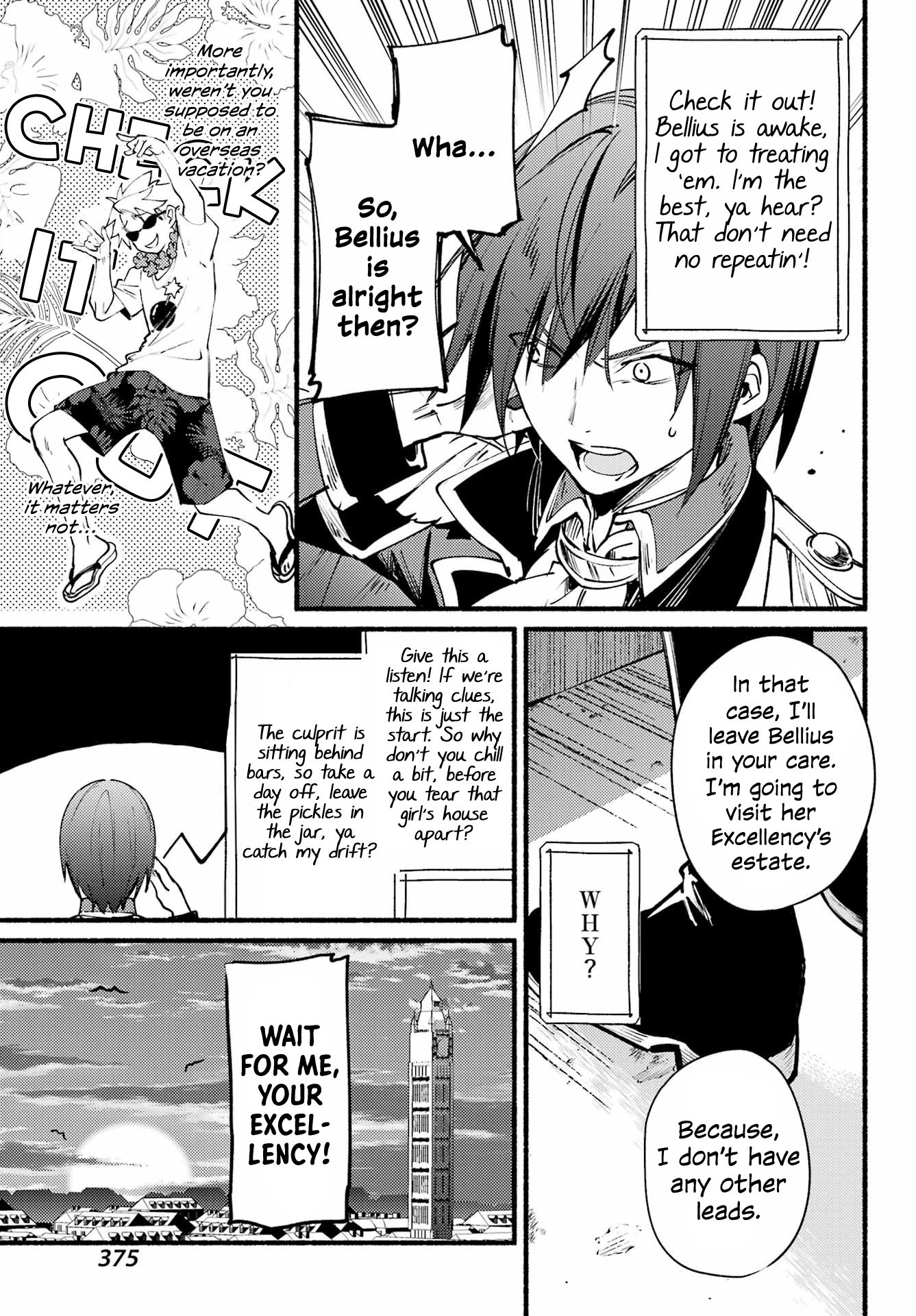 Page 9 of Chapter 8