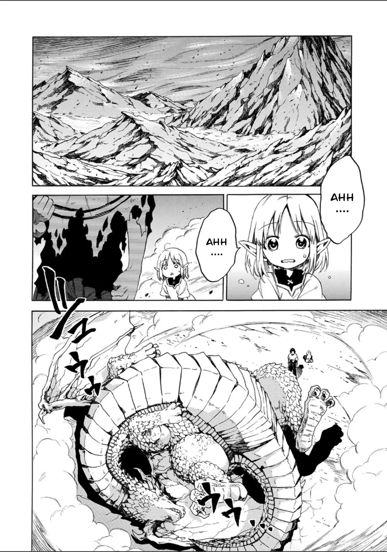 Page 8 of Chapter 1