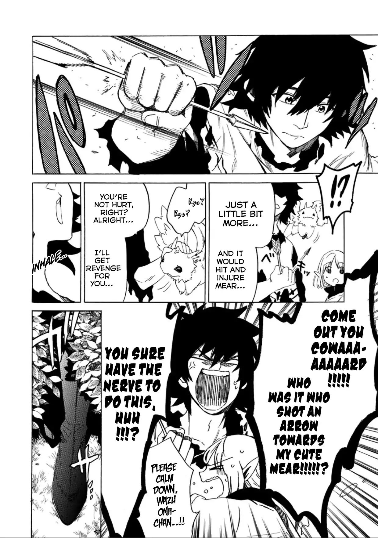 Page 12 of Chapter 1