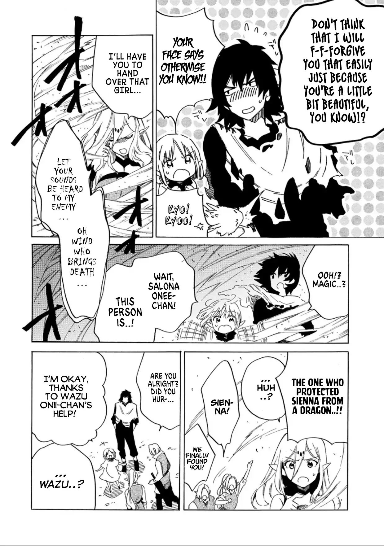 Page 14 of Chapter 1