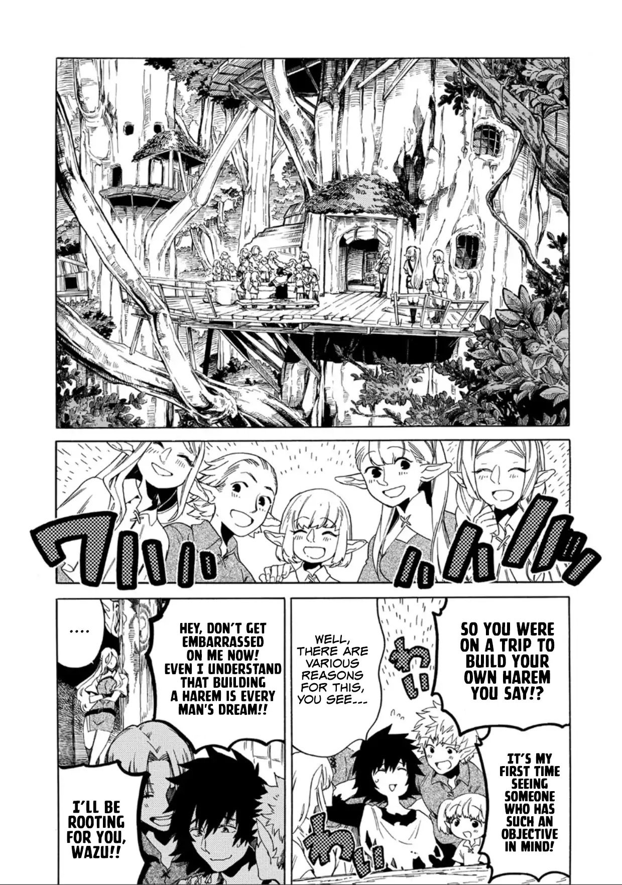 Page 17 of Chapter 1