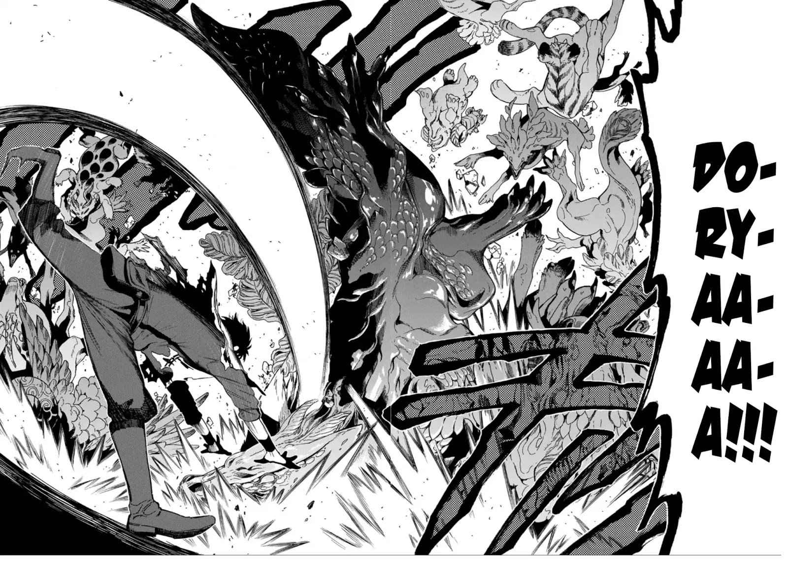 Page 46 of Chapter 1