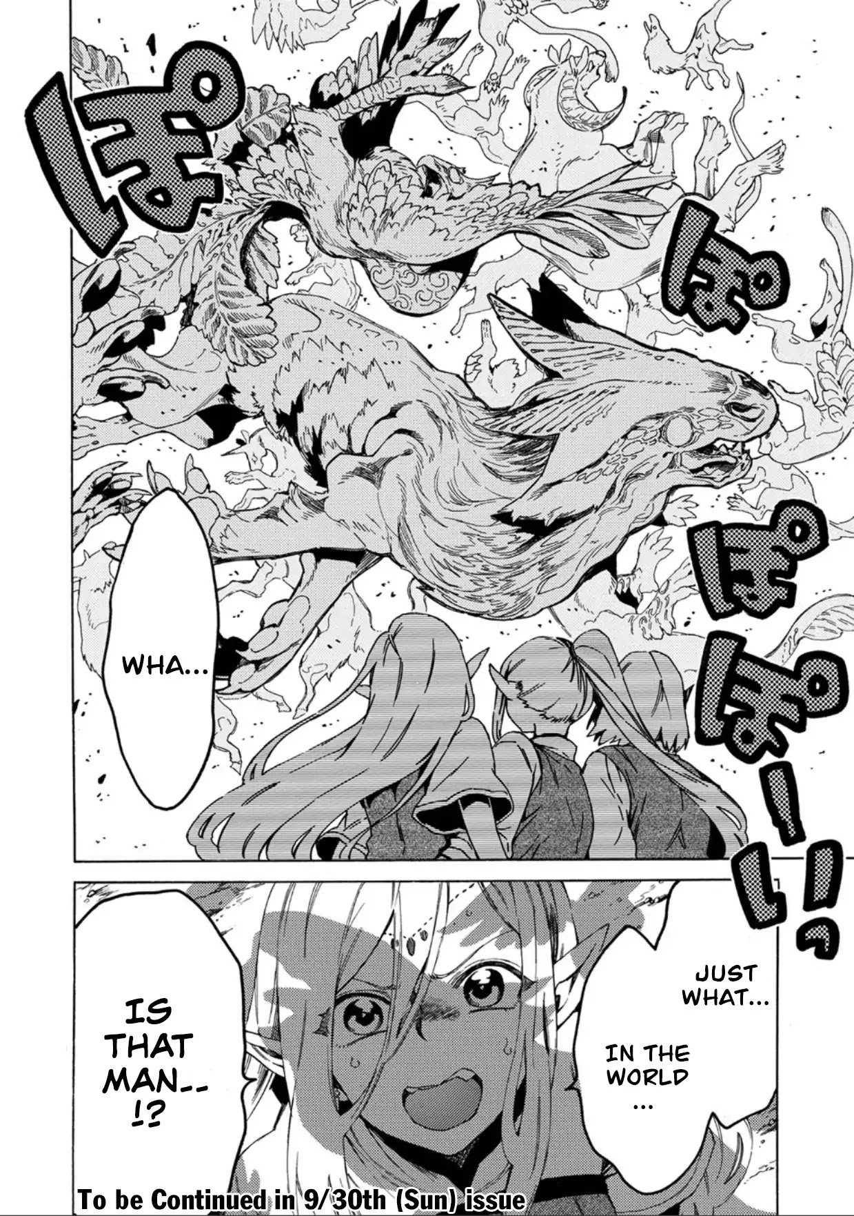 Page 47 of Chapter 1