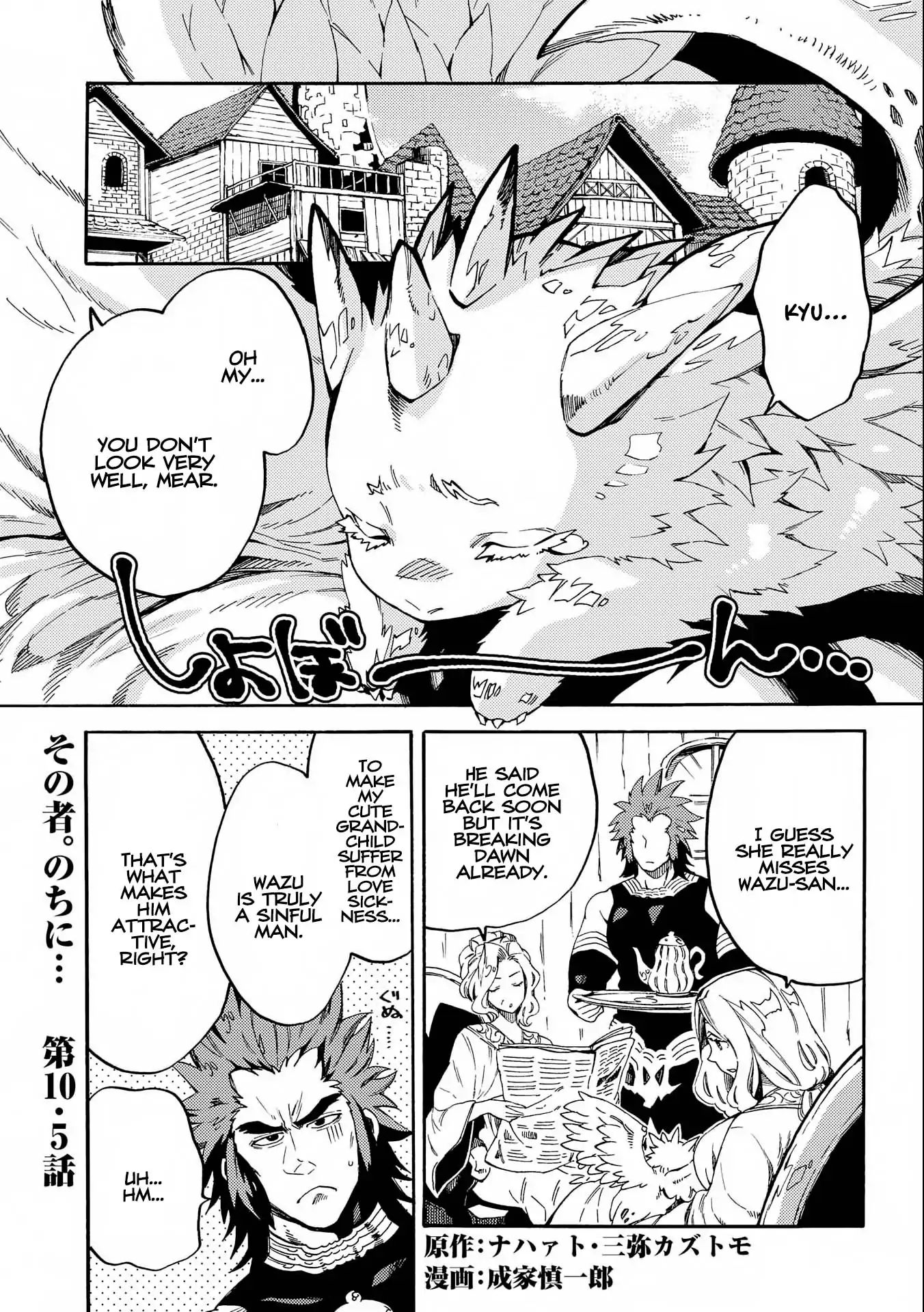 Page 1 of Chapter 10.5