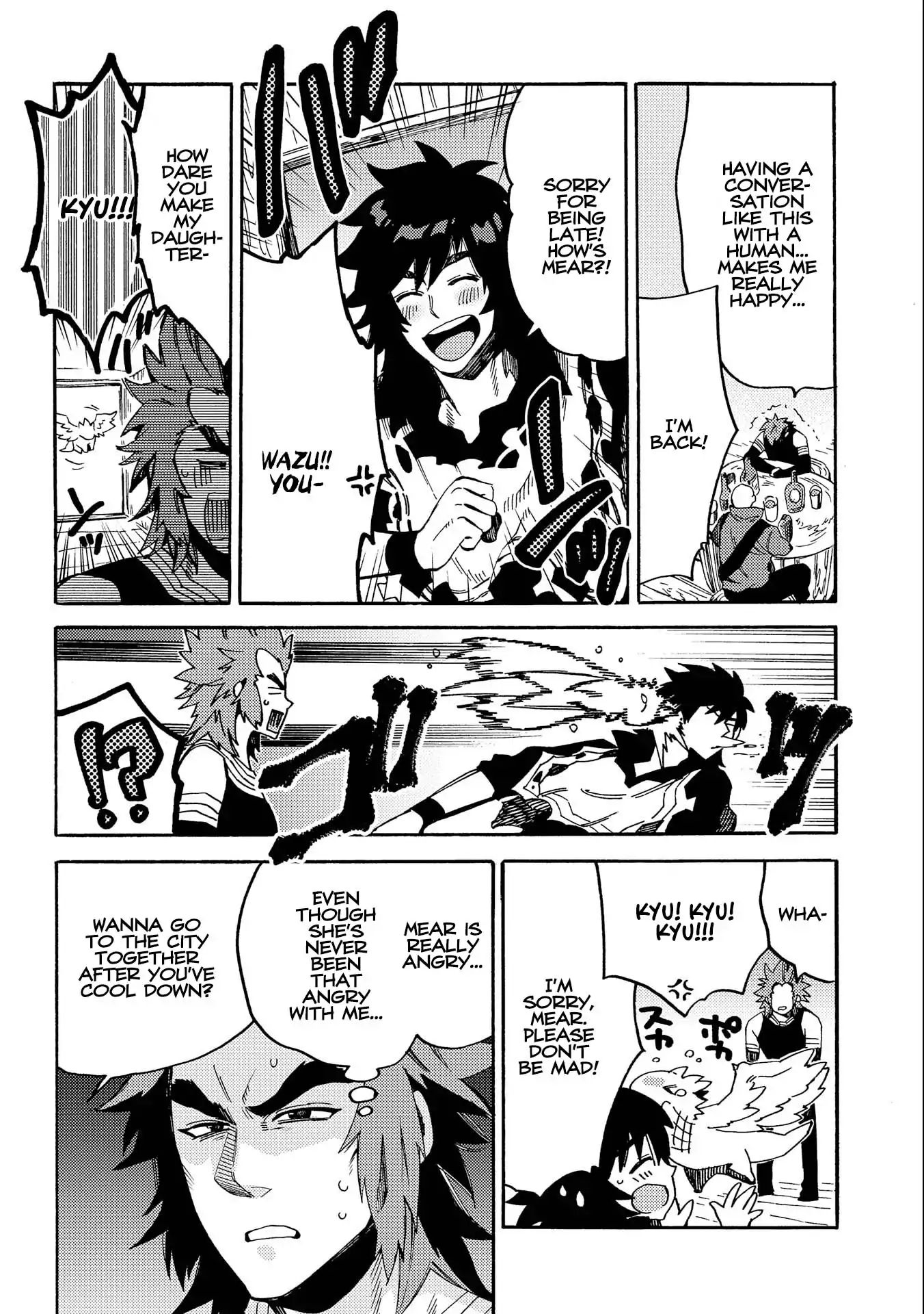 Page 6 of Chapter 10.5