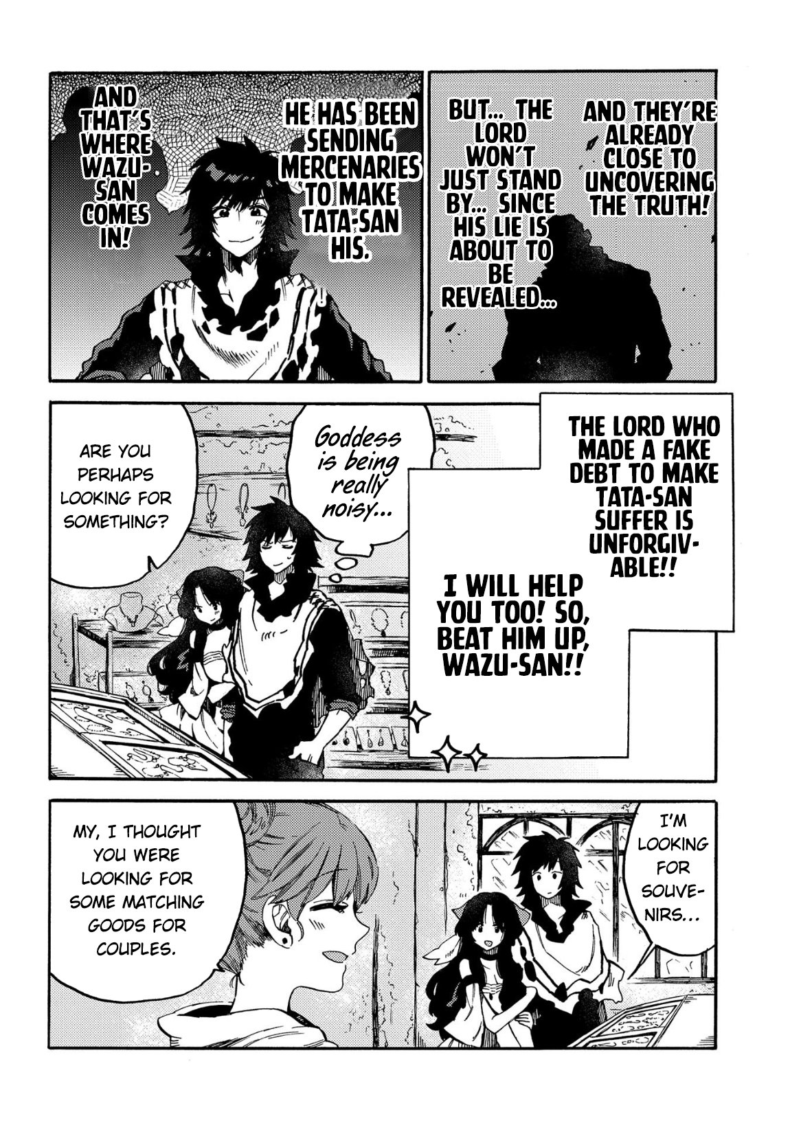 Page 7 of Chapter 11