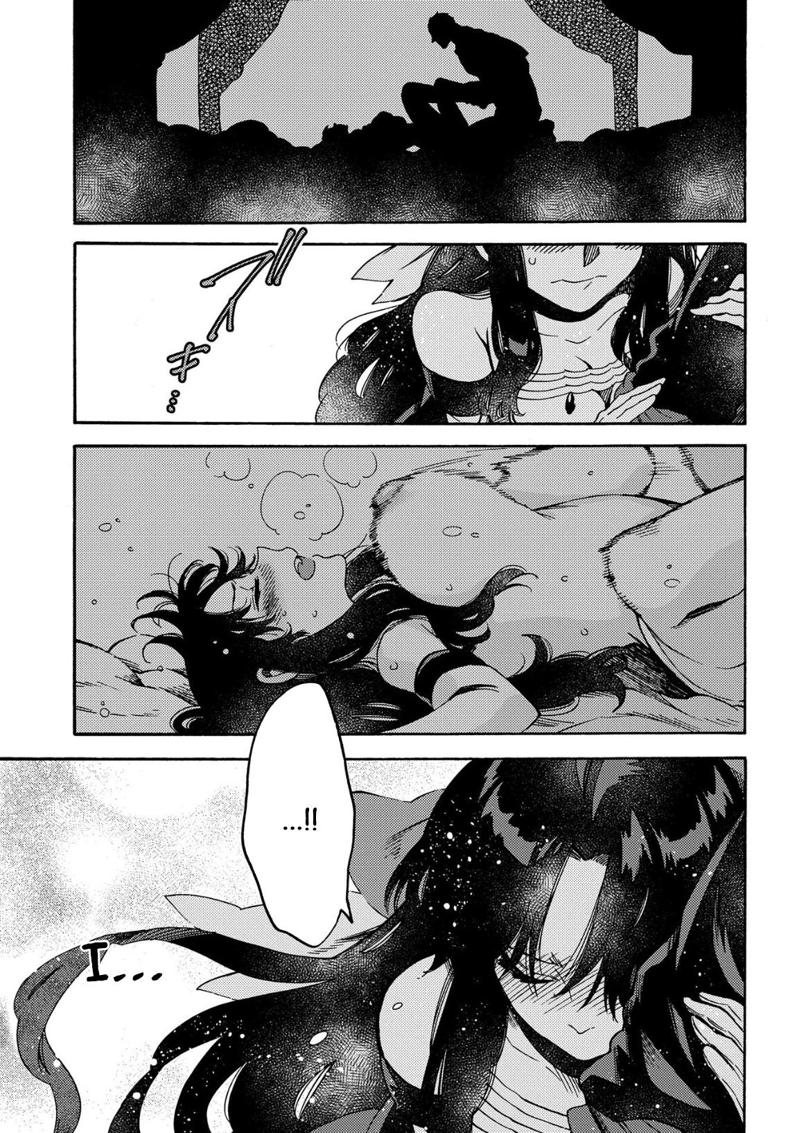 Page 10 of Chapter 11
