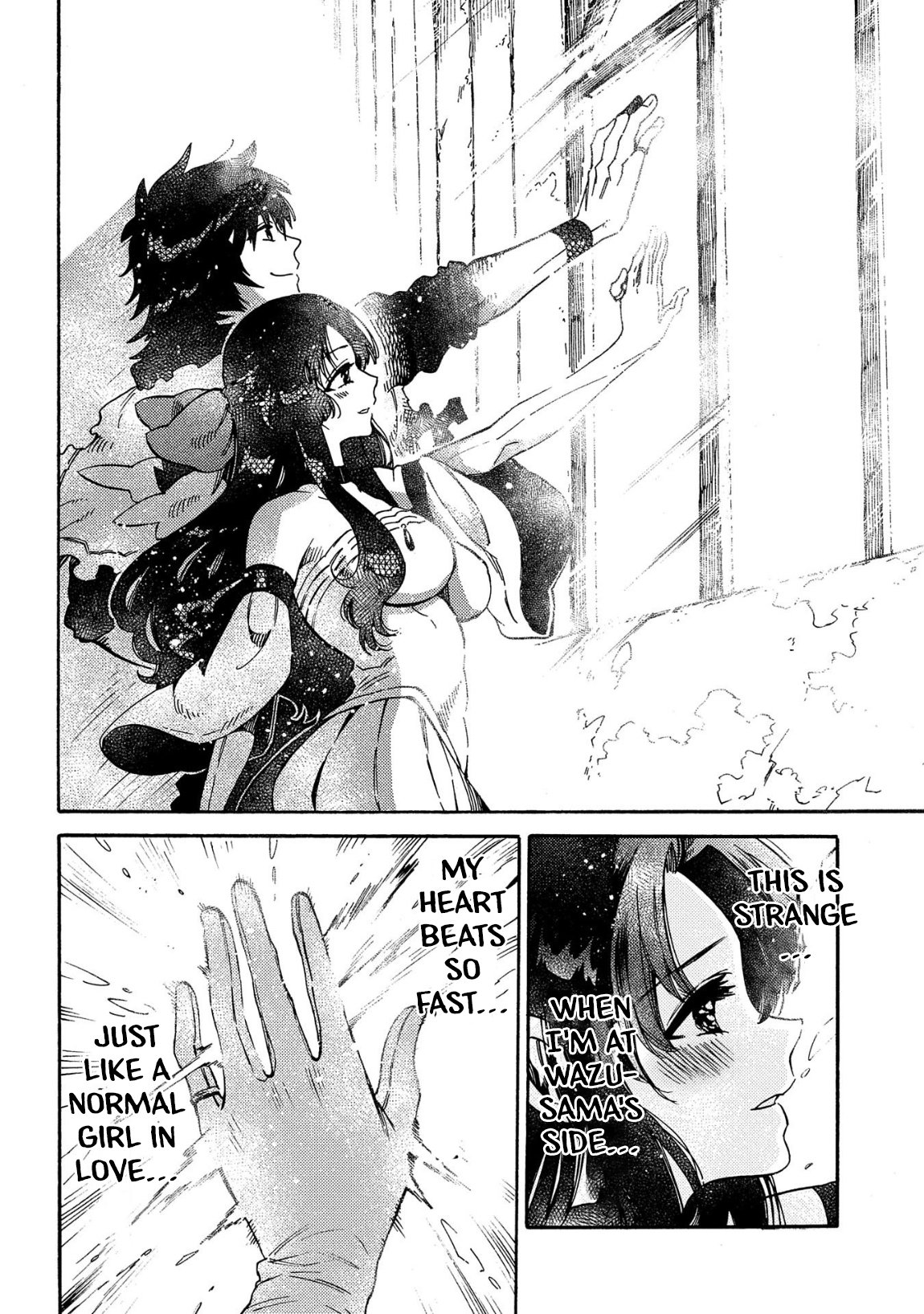 Page 15 of Chapter 11