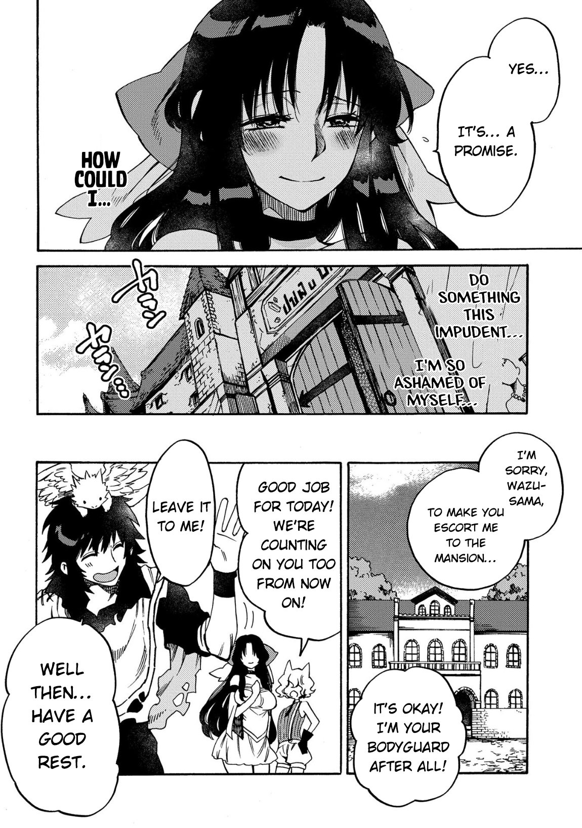 Page 17 of Chapter 11