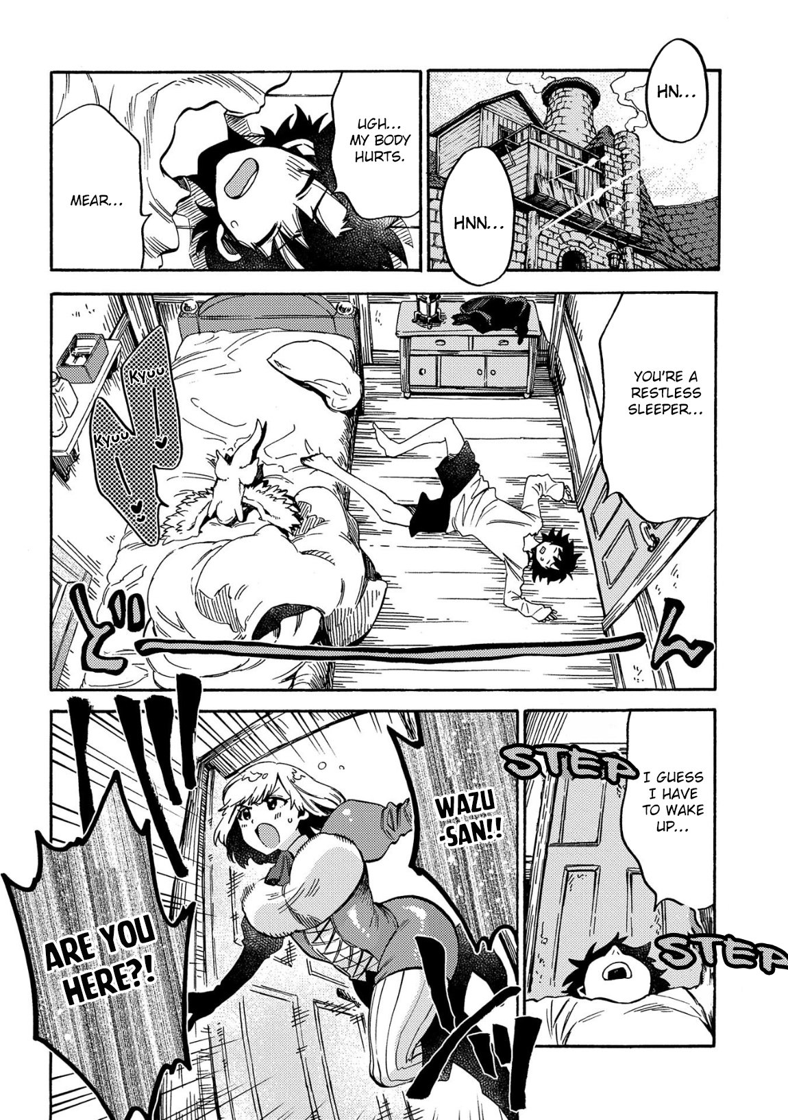 Page 23 of Chapter 11