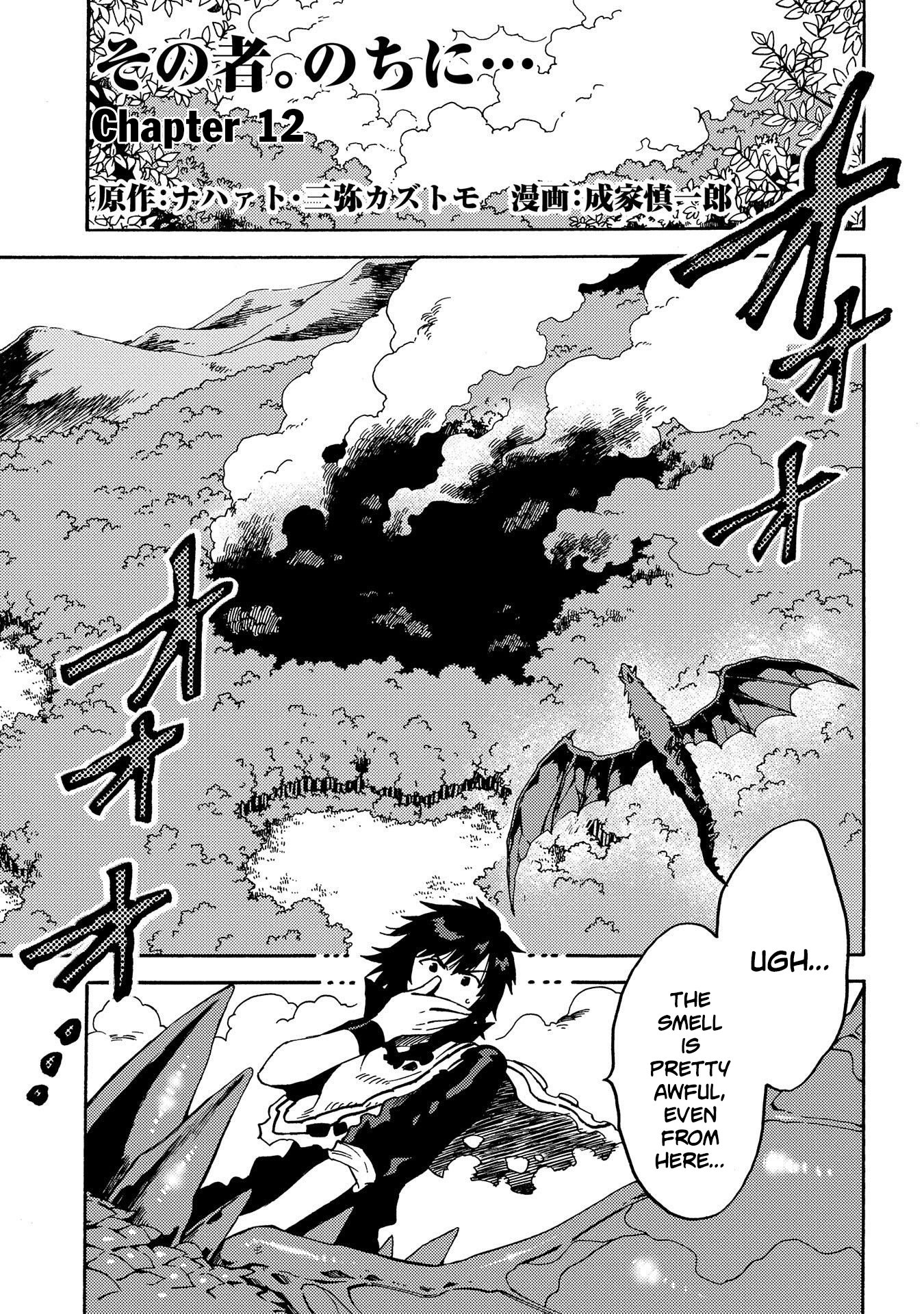 Page 2 of Chapter 12