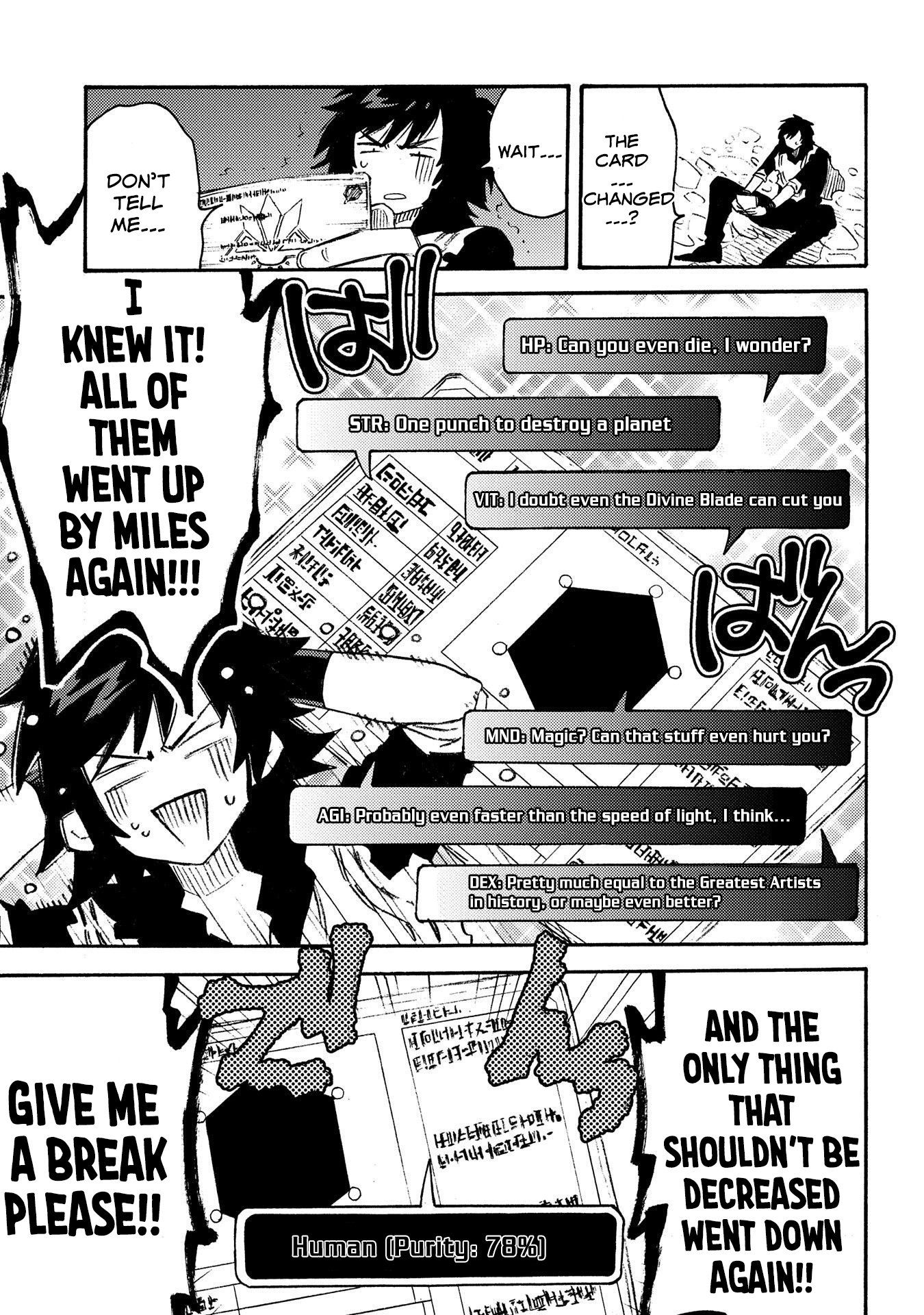 Page 25 of Chapter 12