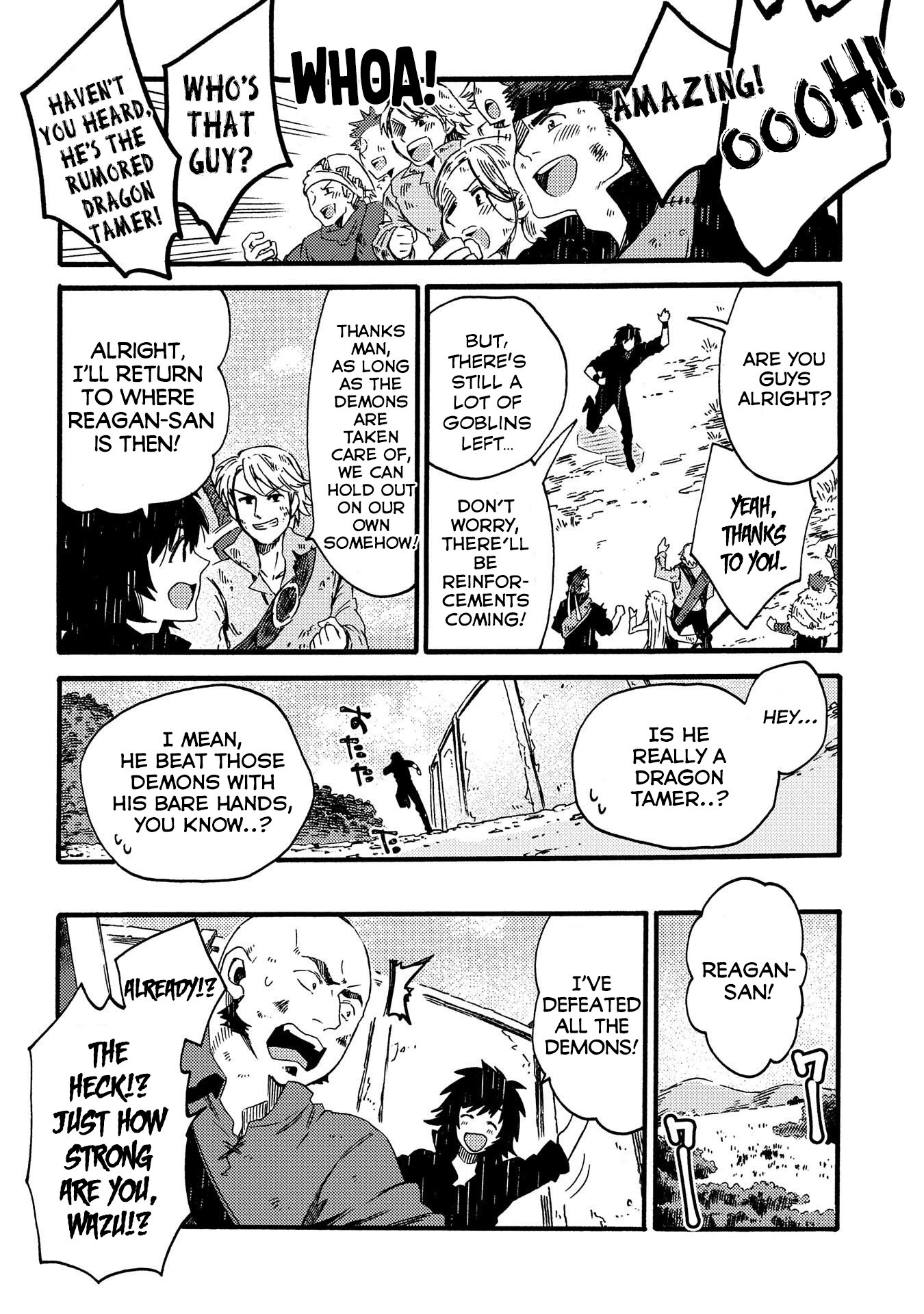 Page 7 of Chapter 14